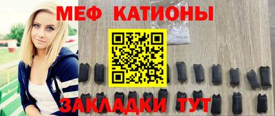 соль ск Бузулук