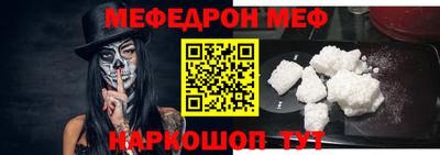 spice Будённовск