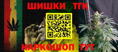 соль ск Бузулук