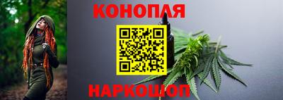 мяу мяу кристалл Бугуруслан