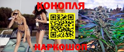 мяу мяу кристалл Бугуруслан