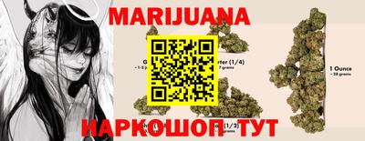 мяу мяу кристалл Бугуруслан