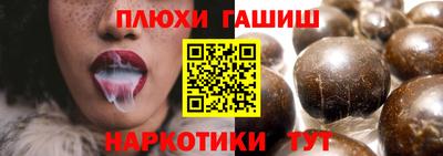 соль ск Бузулук